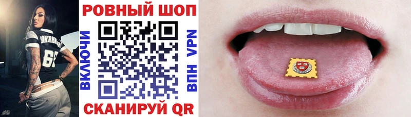 Наркошоп купить A PVP COCAIN МЕФ МАРИХУАНА МЕТАДОН ГАШИШ Чапаевск