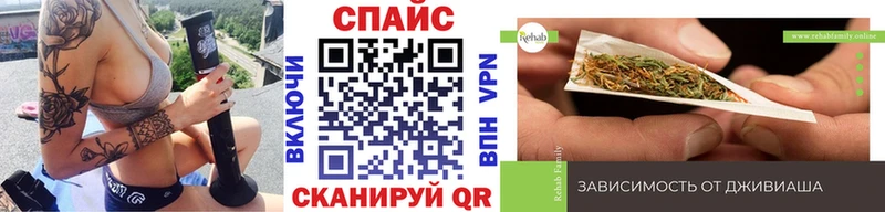 Купить где  Чапаевск  Бутират 1.4BDO 