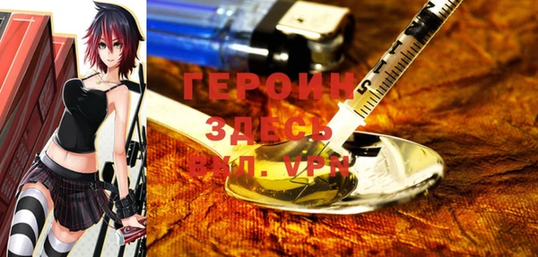 ECSTASY Каменногорск