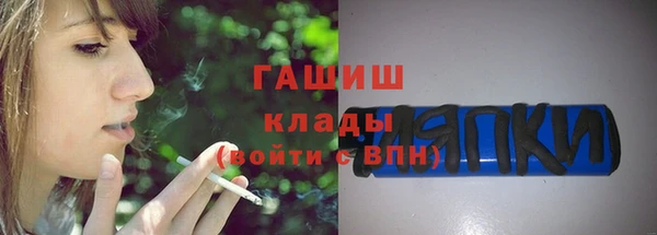 прущая мука Каменск-Шахтинский