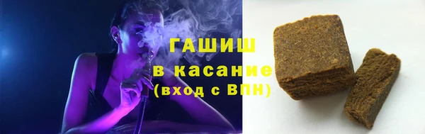 прущая мука Каменск-Шахтинский
