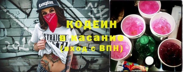 дистиллят марихуана Каменка