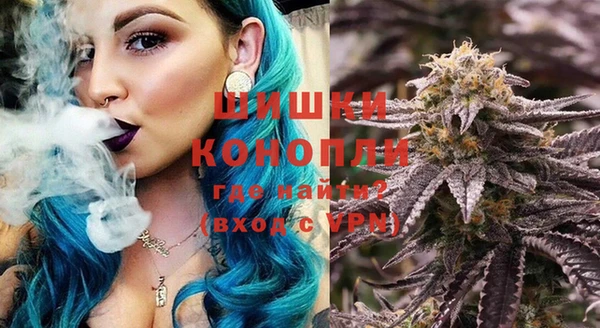 дистиллят марихуана Каменка
