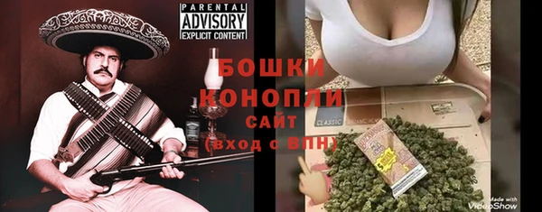 дистиллят марихуана Каменка